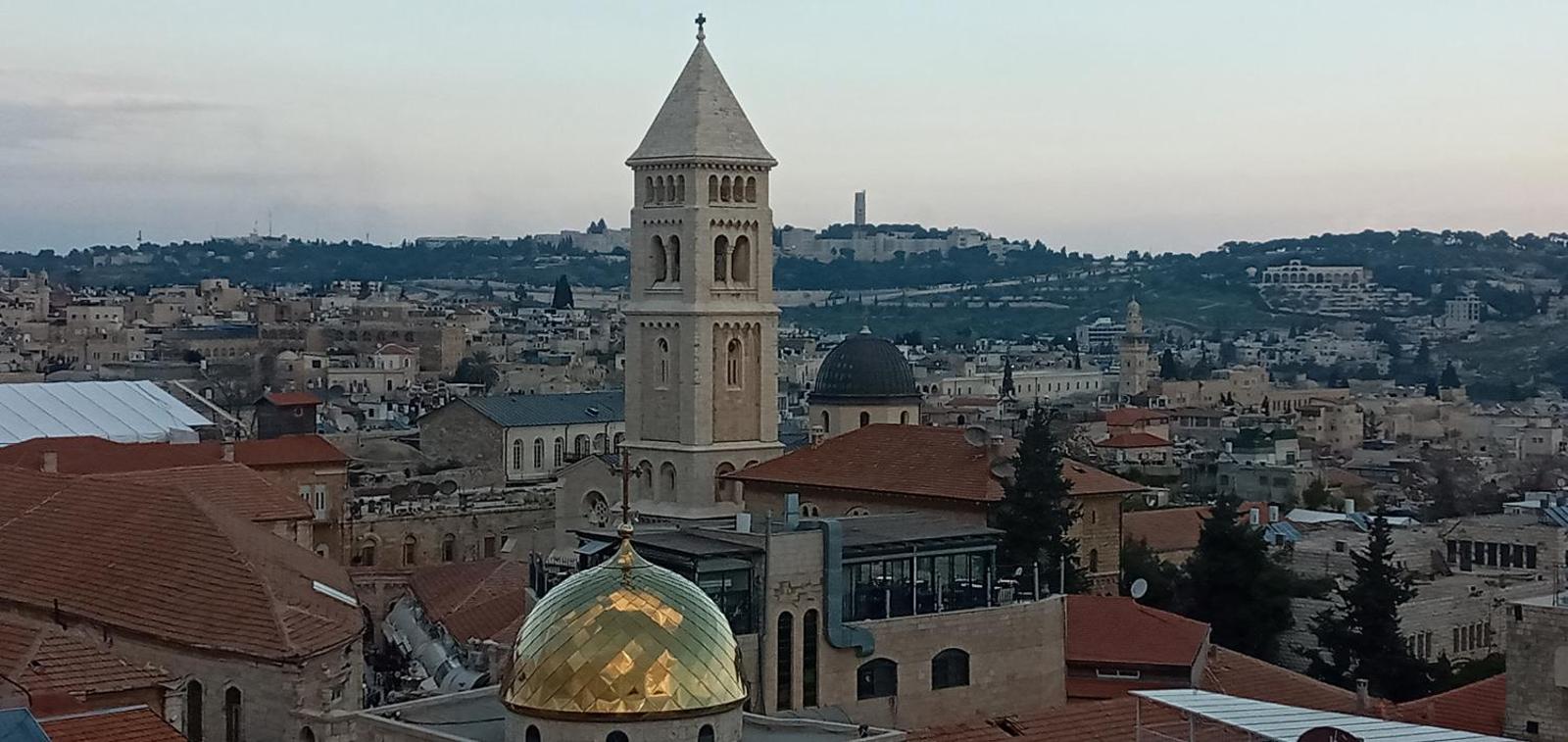 Jaffa Gate Hostel, Jerusalem