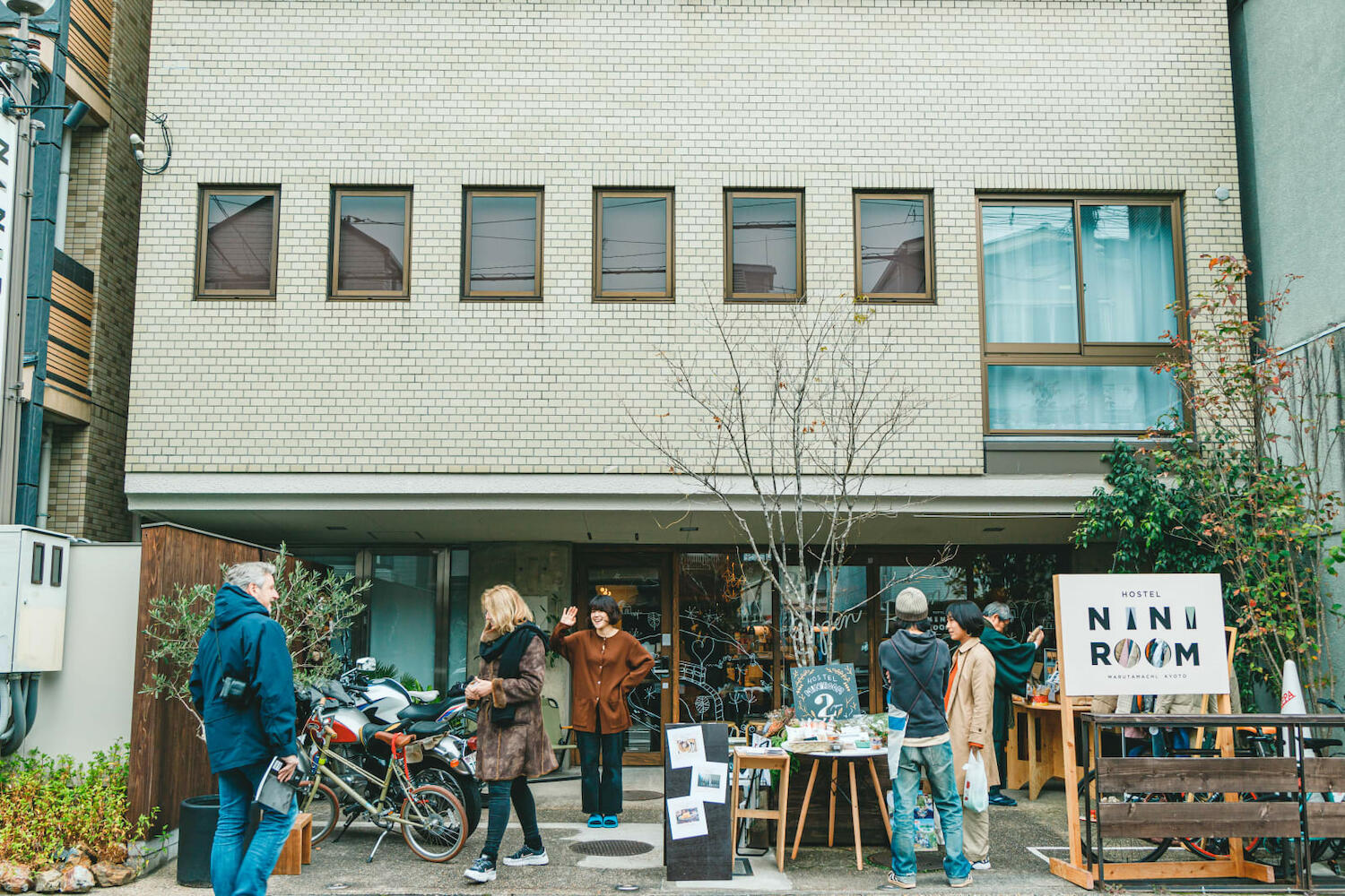 Hostel Niniroom, Kyoto