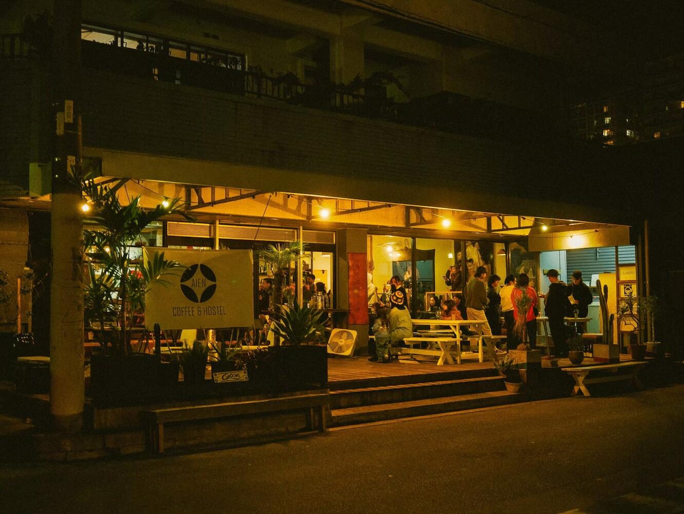 Aien Coffee＆Hostel, Okinawa