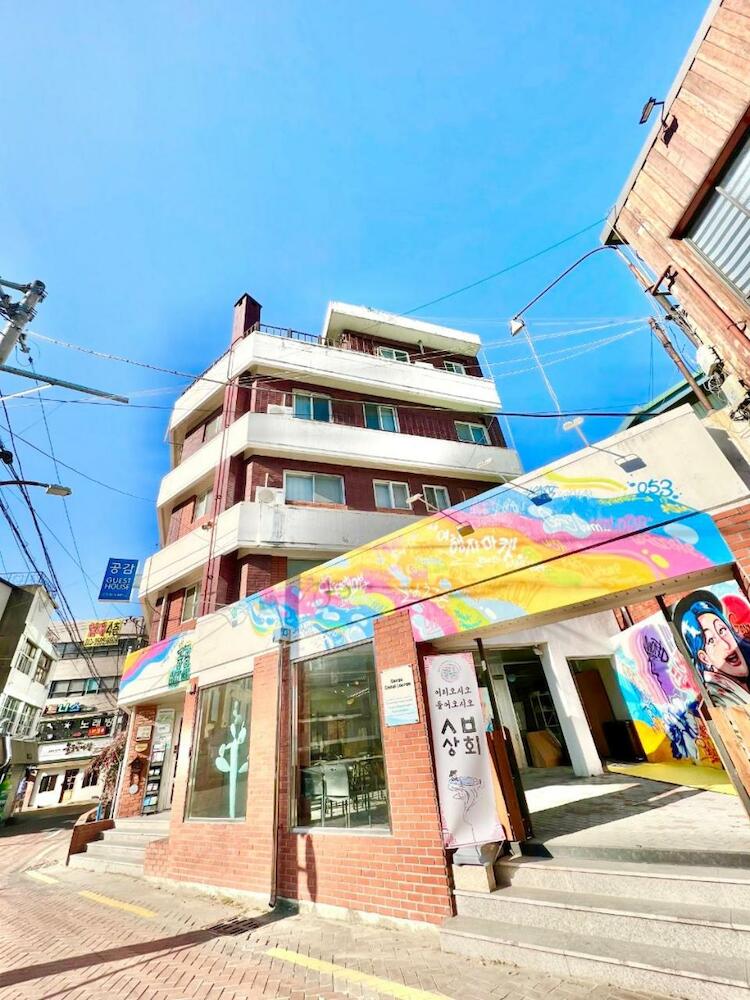 Empathy Guest House, Daegu