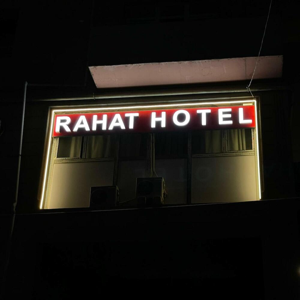 Rahat Hostel, Ganja