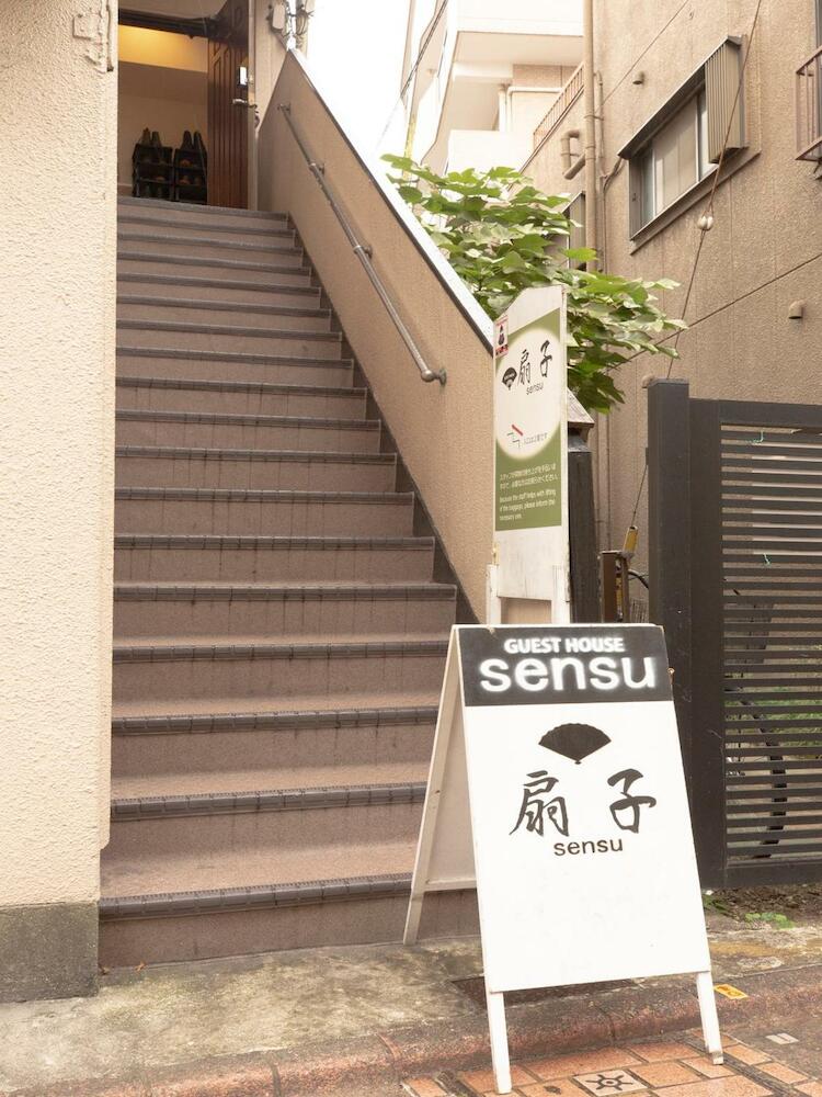 Guesthouse Sensu, Tokyo