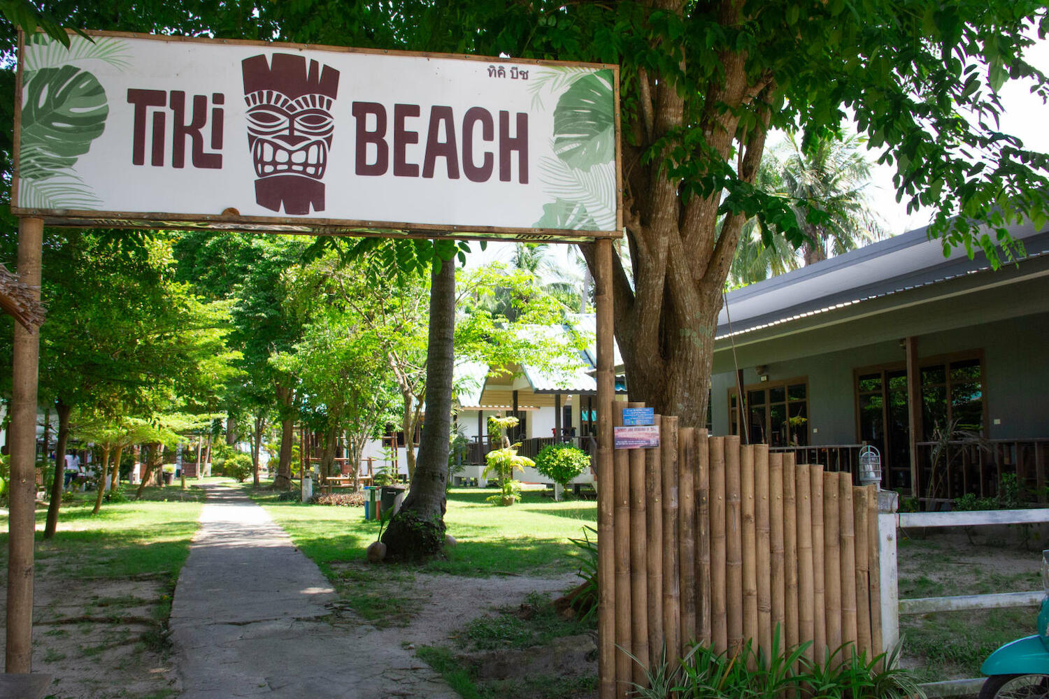 Tiki Beach, Koh Phangan