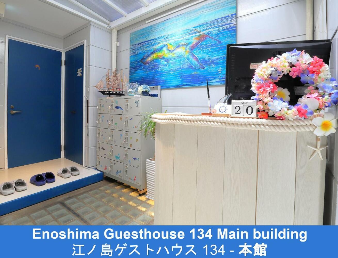 Enoshima Guest House 134, Kamakura