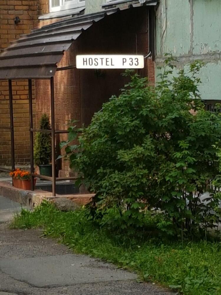 Hostel P33, Tallinn