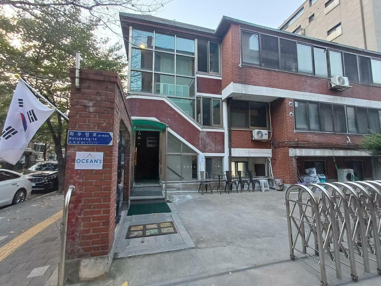 Ocean's Guesthouse - Foreigners Only, Seoul