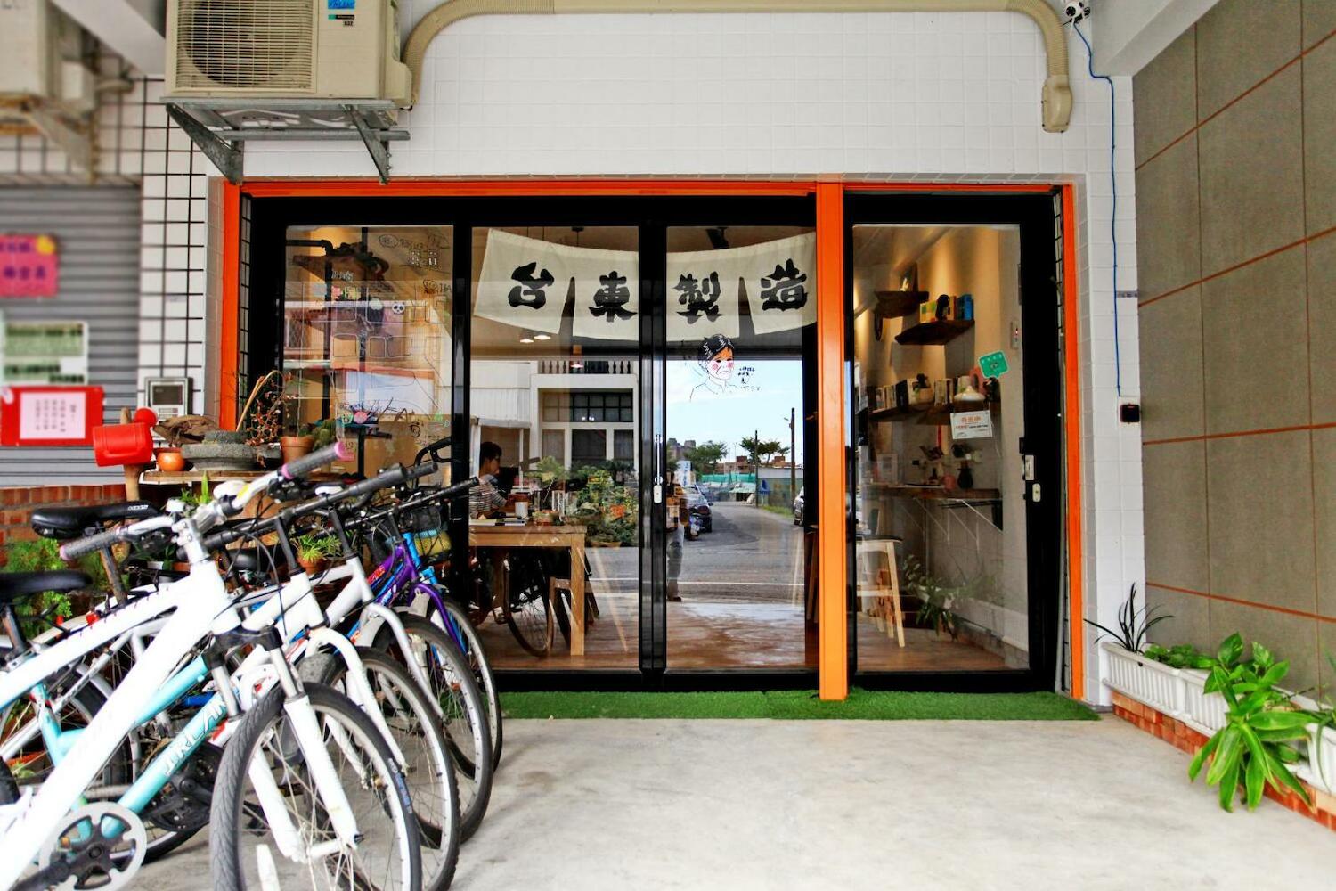 Navel Orange Hostel, Taitung City