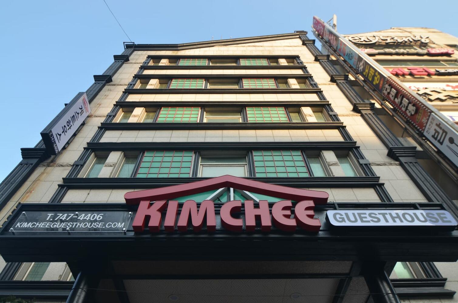 Kimchee Haeundae Guesthouse, Busan