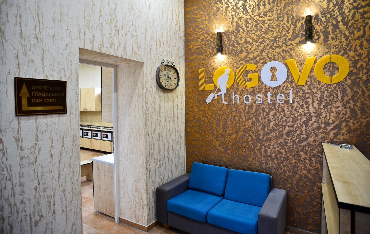 Logovo Hostel, Odessa