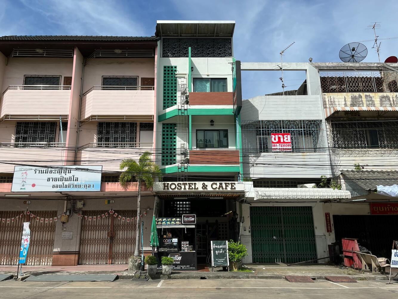 Hybrit Hostel&Cafe, Hat Yai