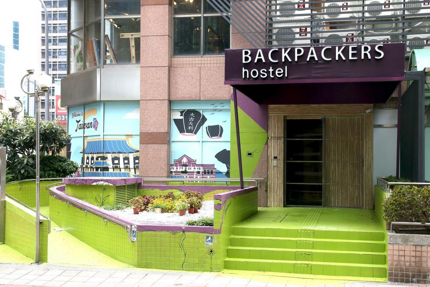 Backpackers Hostel - Taipei Changchun, Taipei