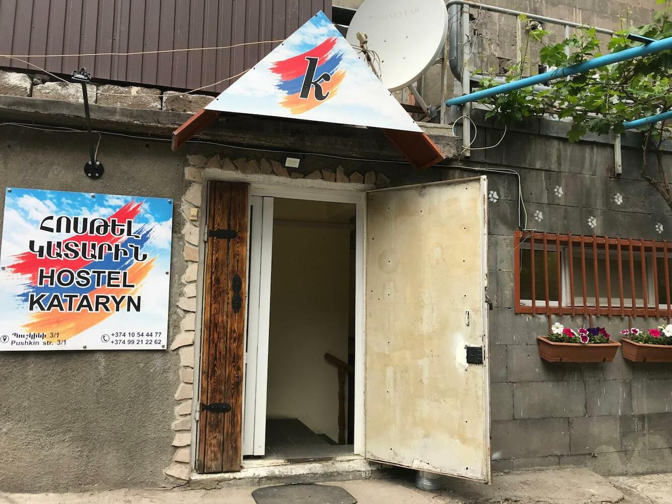 Kataryn Hostel, Yerevan