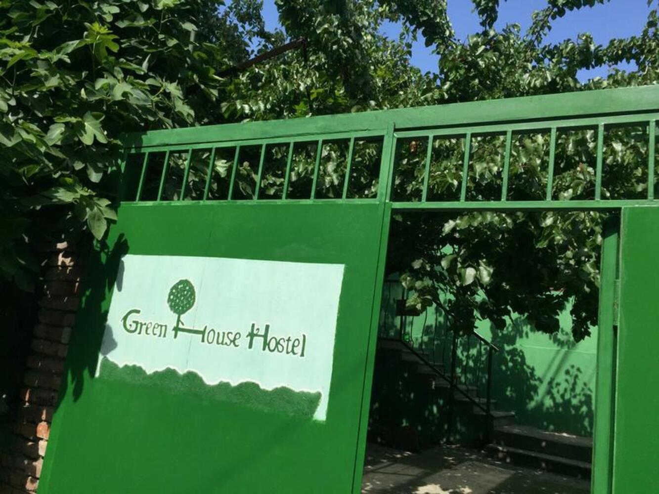 Green House Hostel, Tbilisi