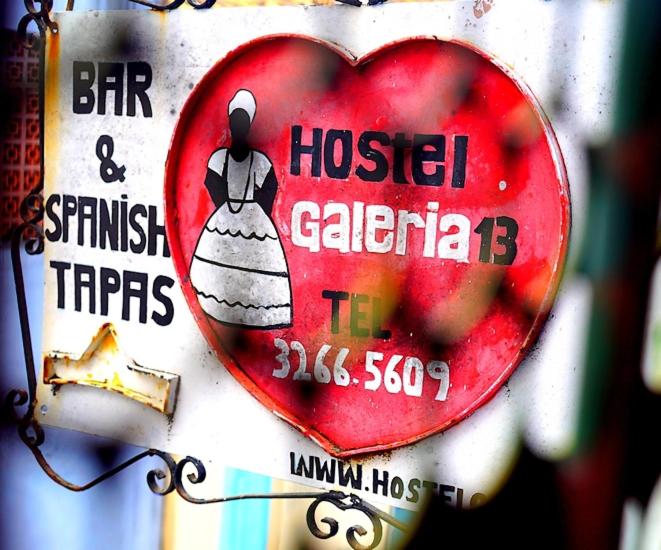 Hostel Galeria 13, Salvador