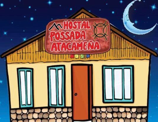 Hostal Possada Atacamena, San Pedro de Atacama