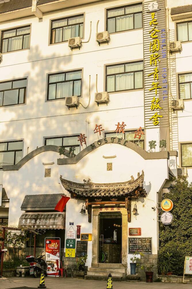 Kunlun International Youth Hostel Huangshan City, Huangshan