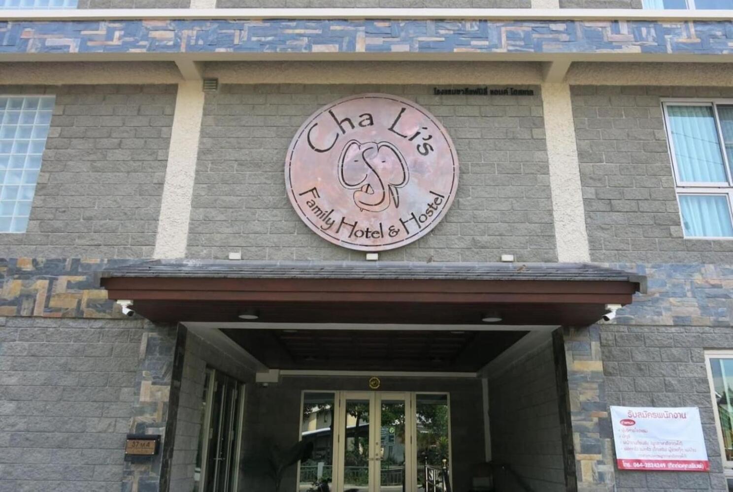 Chali's Family Hotel & Hostel, Pai