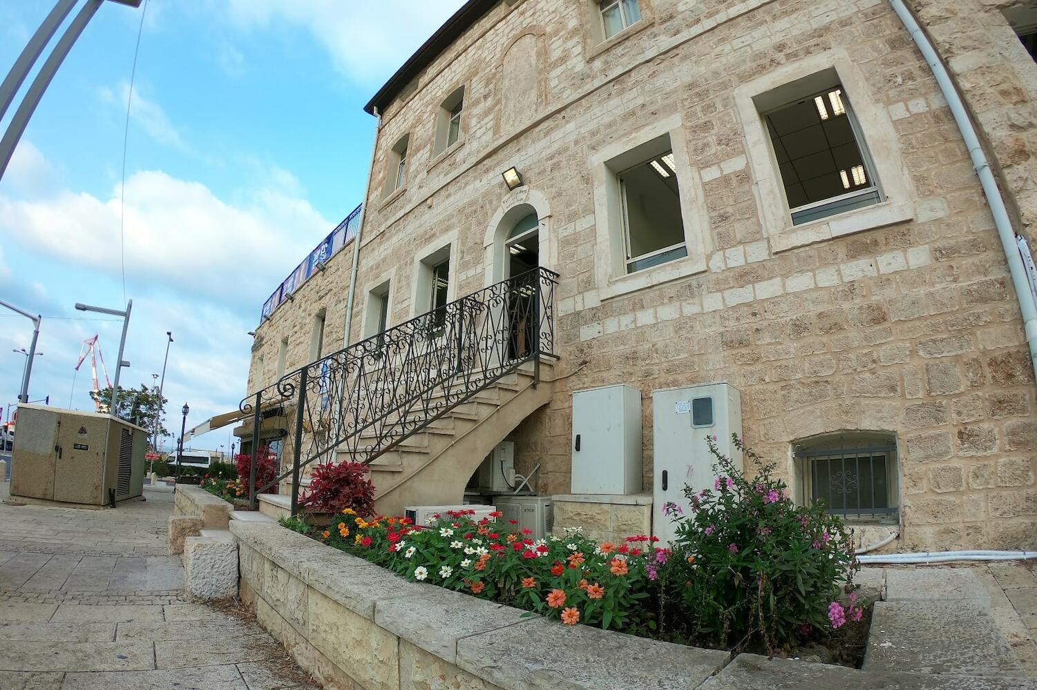 Haifa Hostel, Haifa