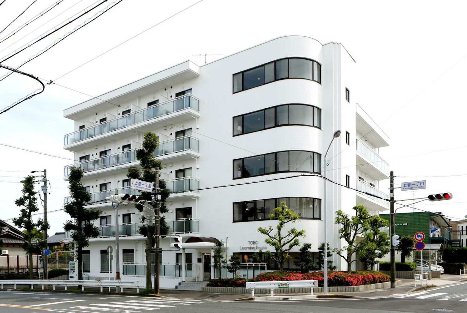 TOHO Learning House, Nagoya