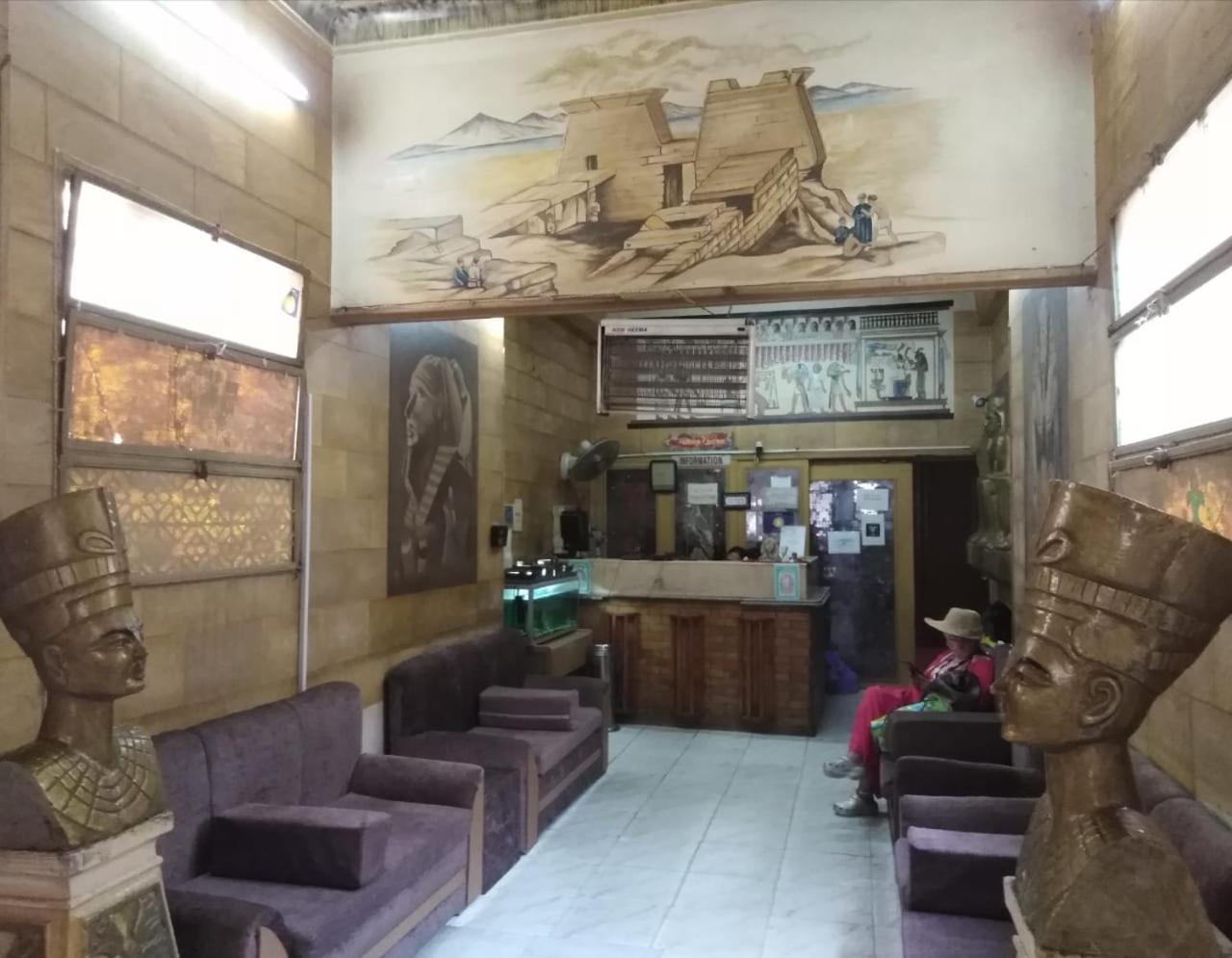 New Kings Palace Hostel, Cairo