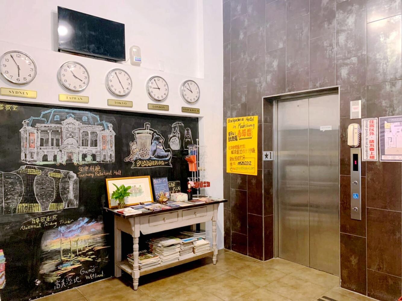 Backpacker 41 Hostel-Taichung, Taichung