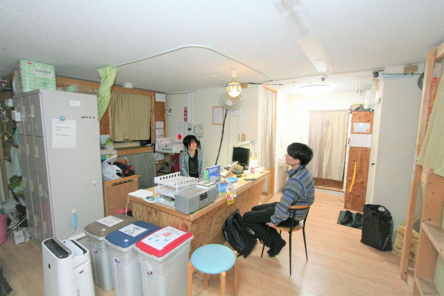 Edo Tokyo Hostel, Tokyo