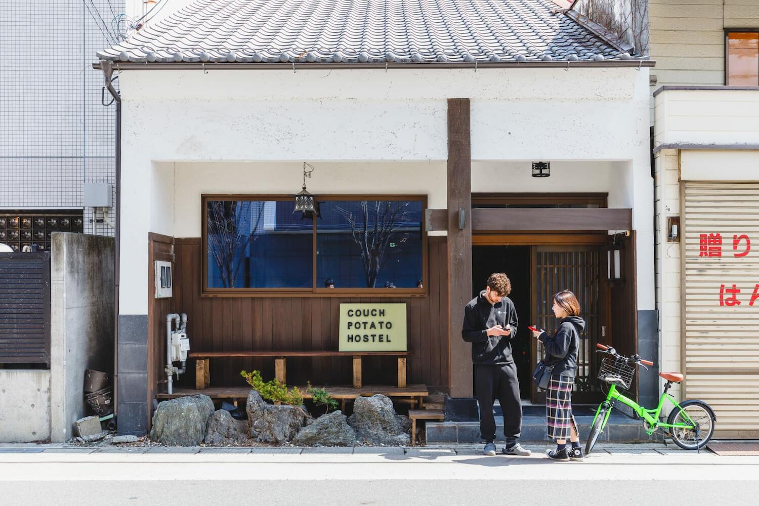 Couch Potato Hostel, Matsumoto