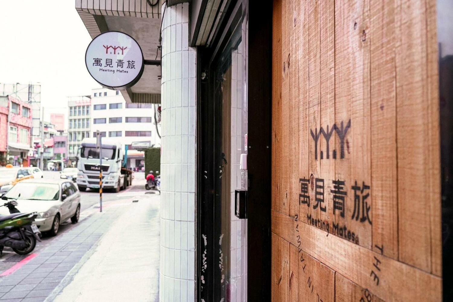 Ximen Duckstay Hostel, Taipei