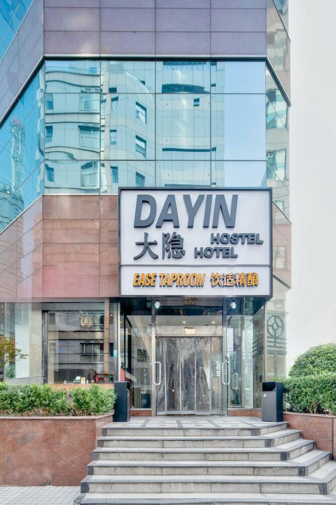 Dayin International Youth Hostel East Nanjing Road & The Bund, Shanghai