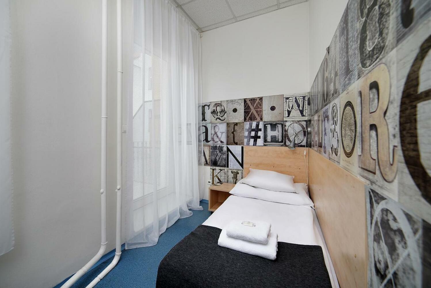 Hostel Florenc, Prague