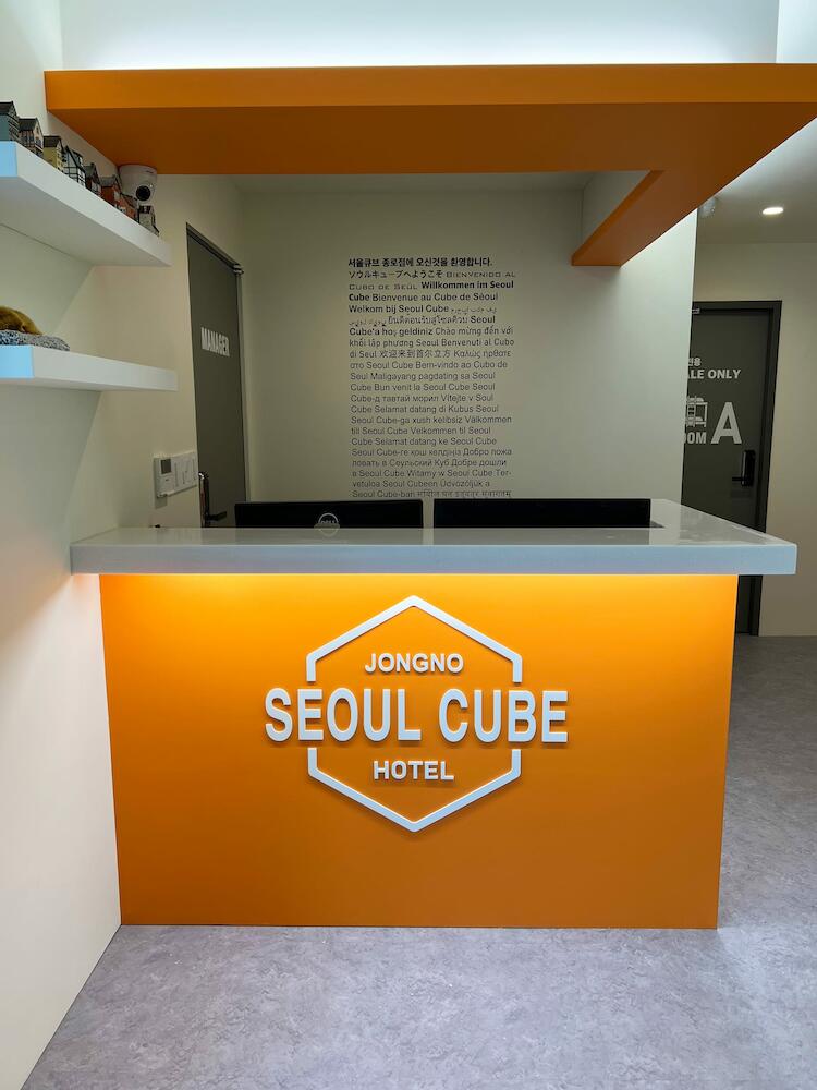 Seoul Cube Jongro, Seoul