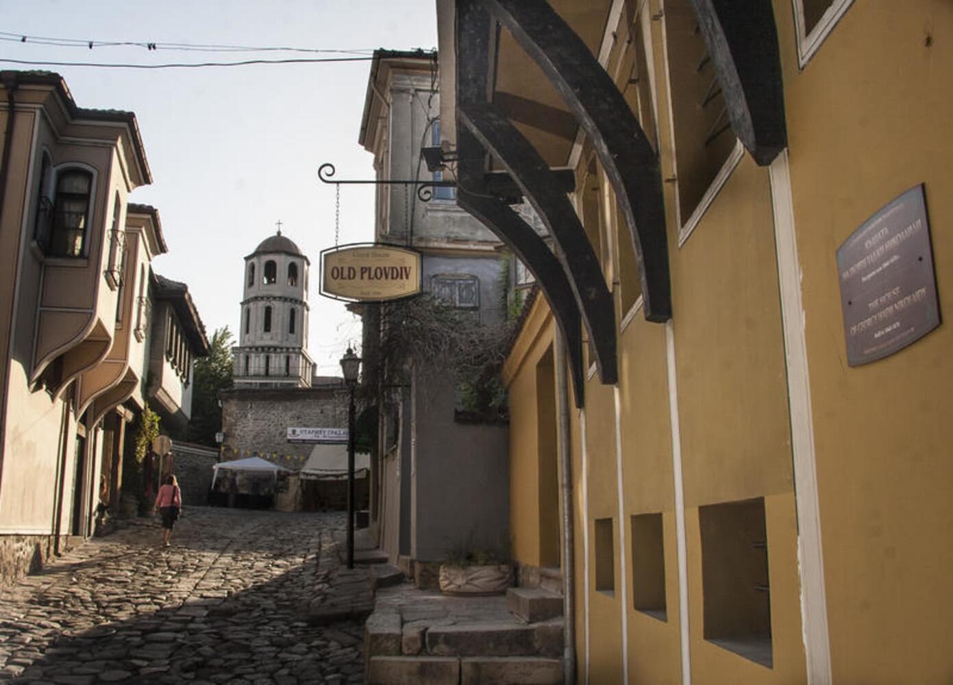 Hostel Old, Plovdiv