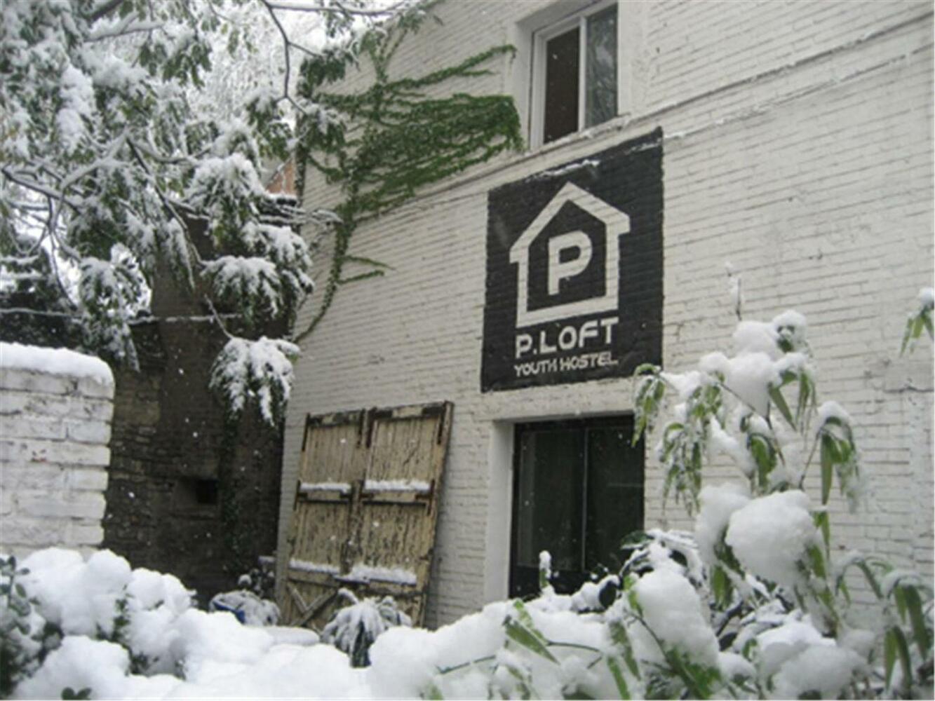 P. Loft Youth Hostel, Beijing