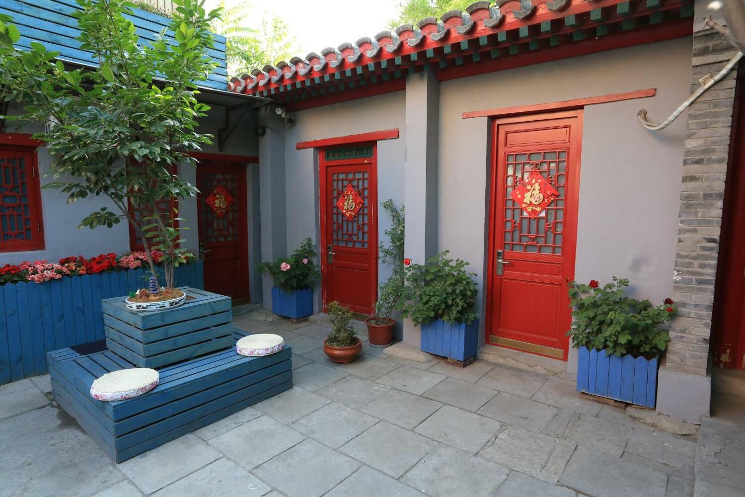 Beijing Yue Xuan Courtyard Hostel, Beijing