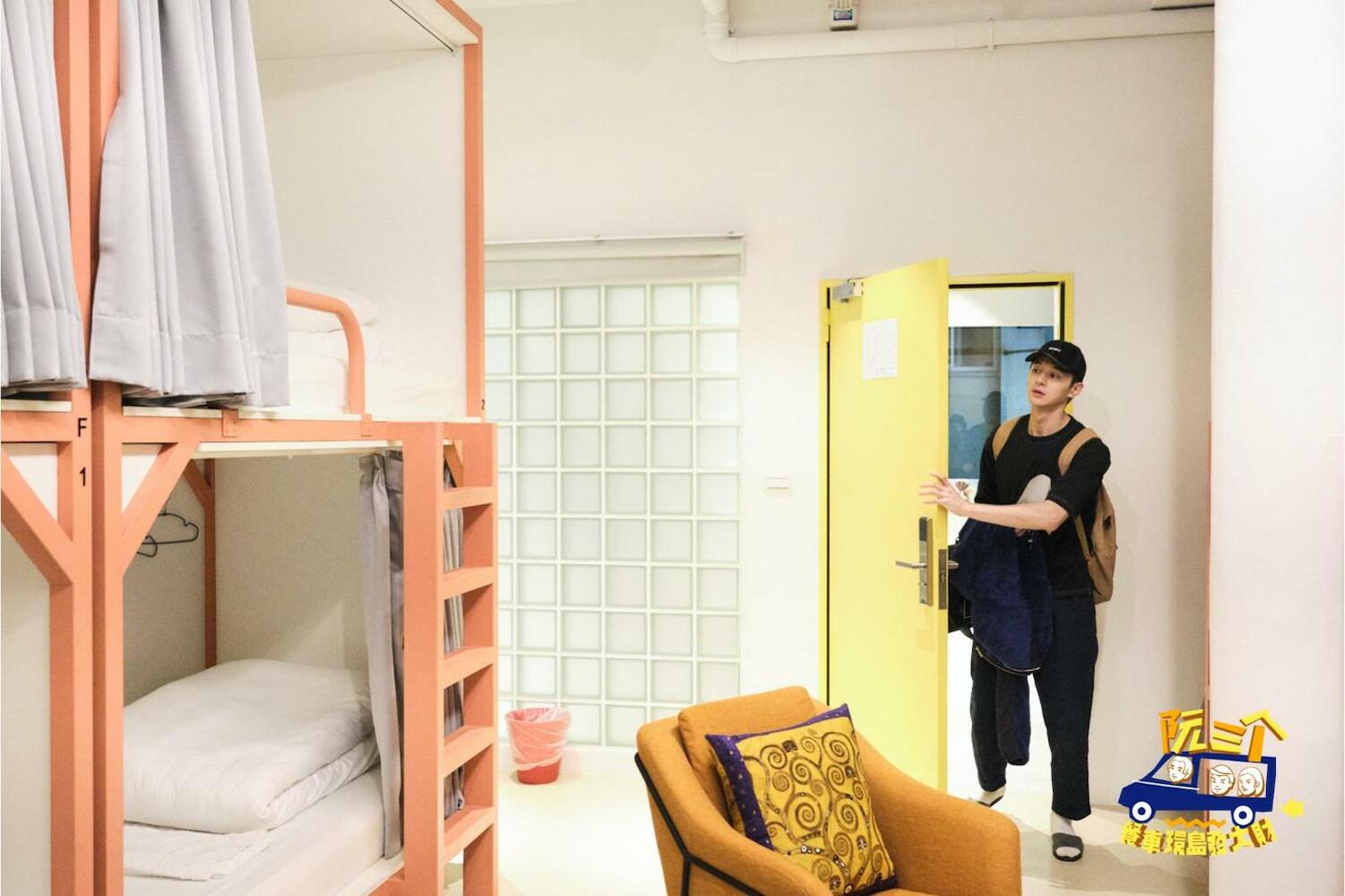 TG Hostel - stay together, Taichung