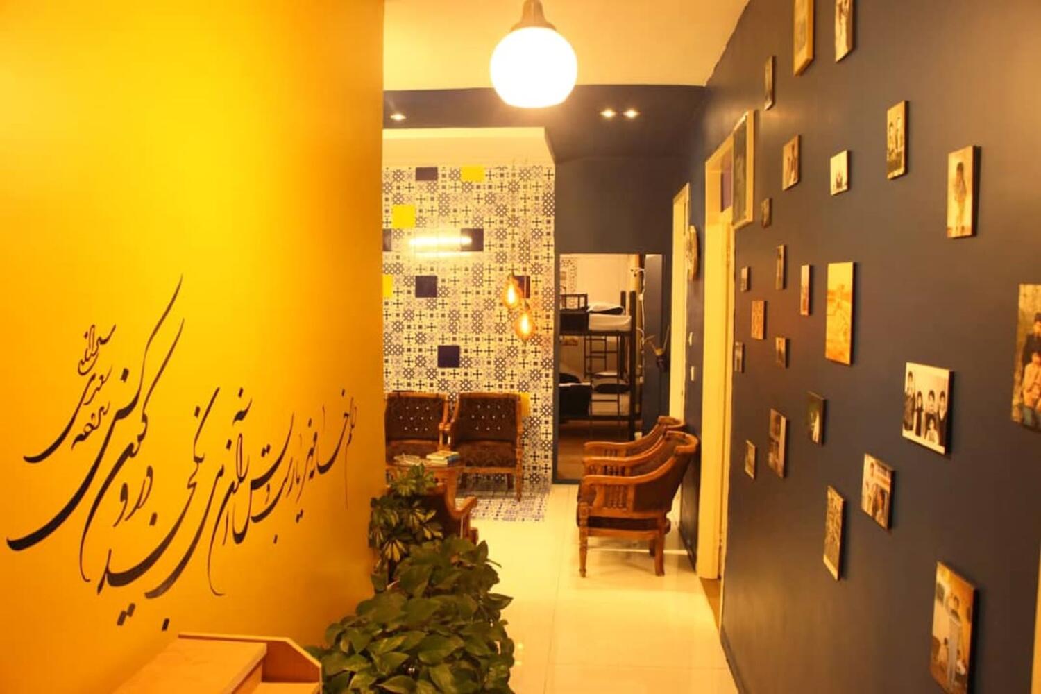 Pava Hostel, Isfahan