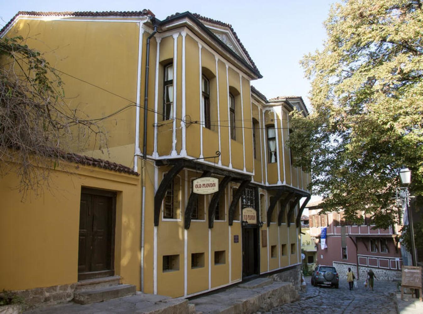 Hostel Old, Plovdiv