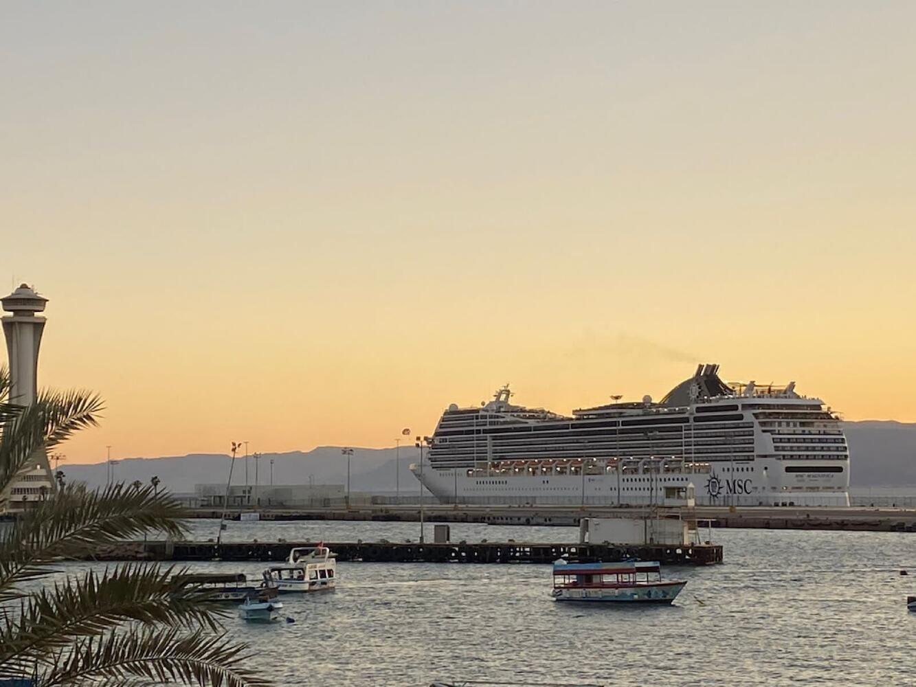 Al Amer Hostel 2, Aqaba