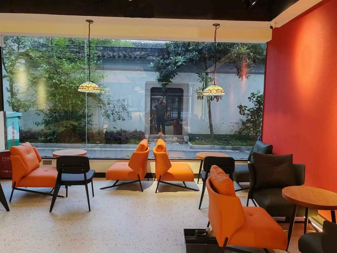 不负韶华青年旅馆 Youth Hostel, Suzhou