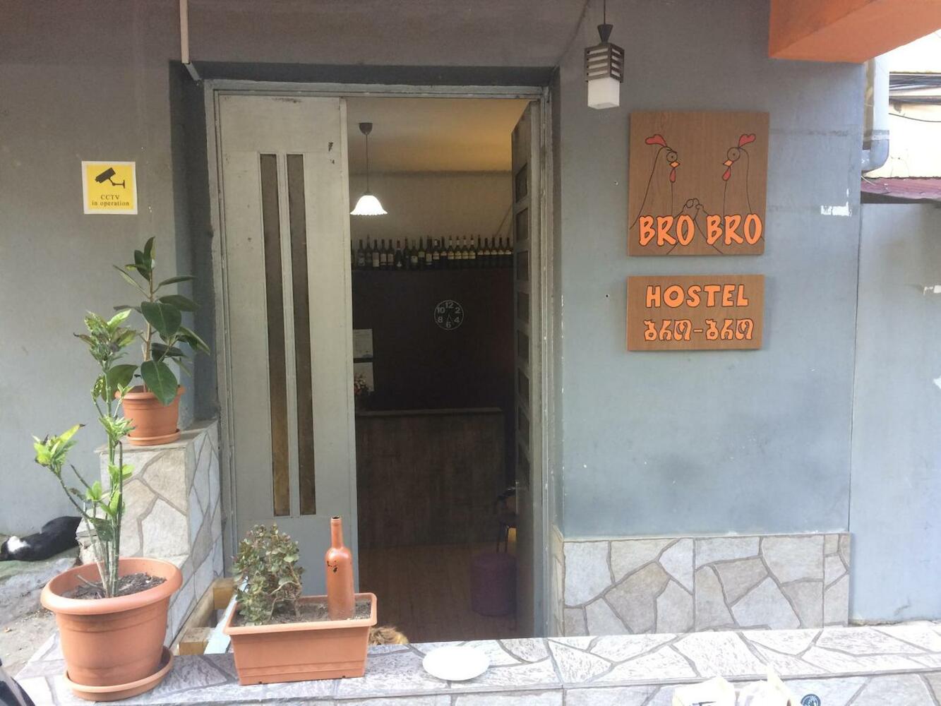 BroBro hostel, Tbilisi