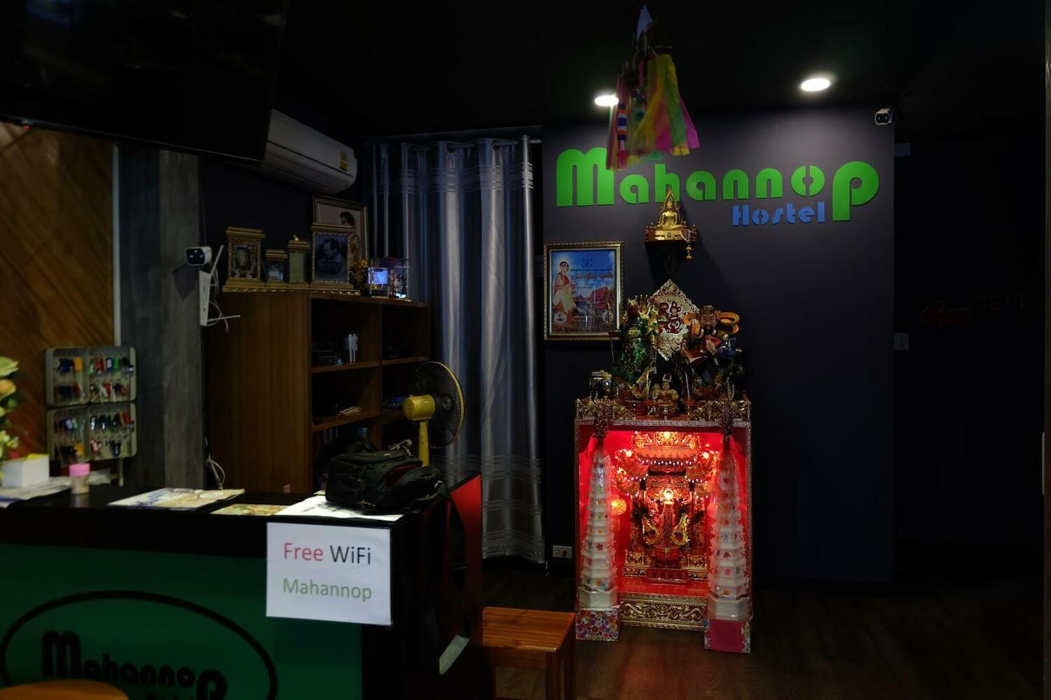 Mahannop Hostel, Bangkok