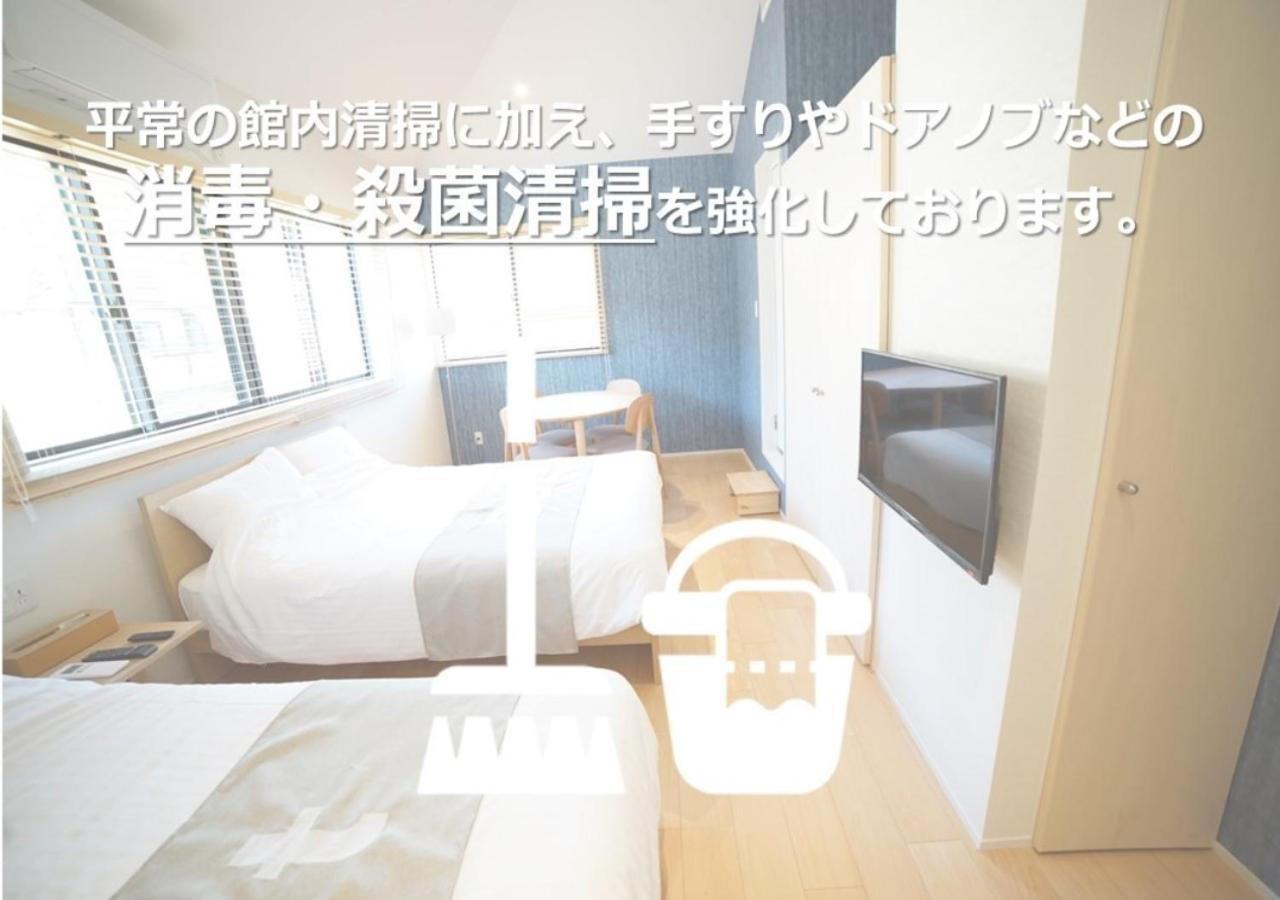 Dot Hostel&Bar 富士山 無料Wifi, Fujikawaguchiko