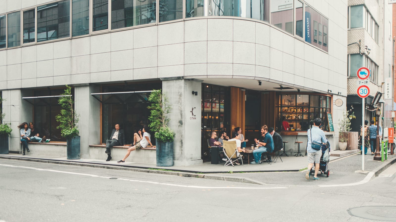 CITAN Hostel, Tokyo