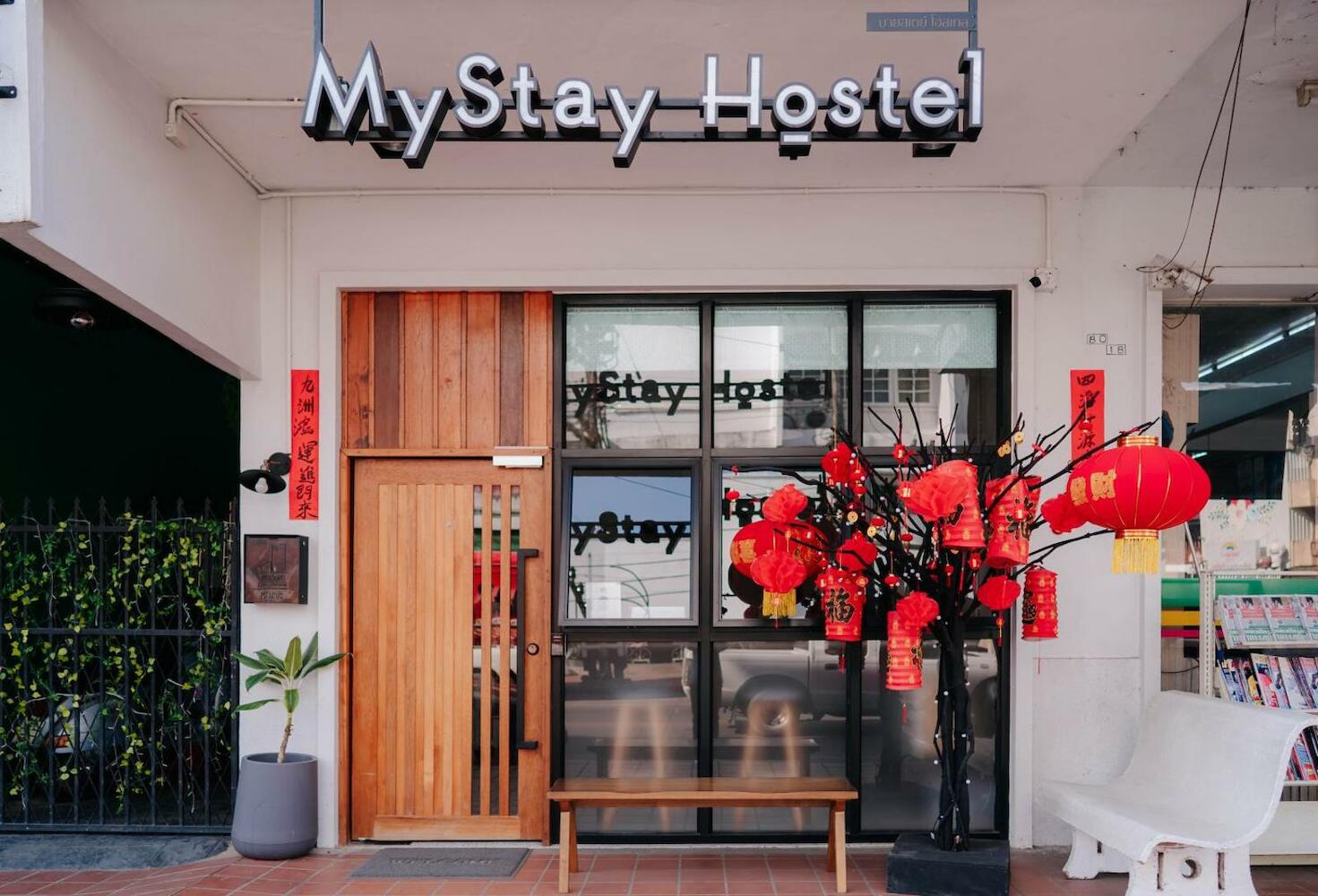 Mystay Hostel, Nan