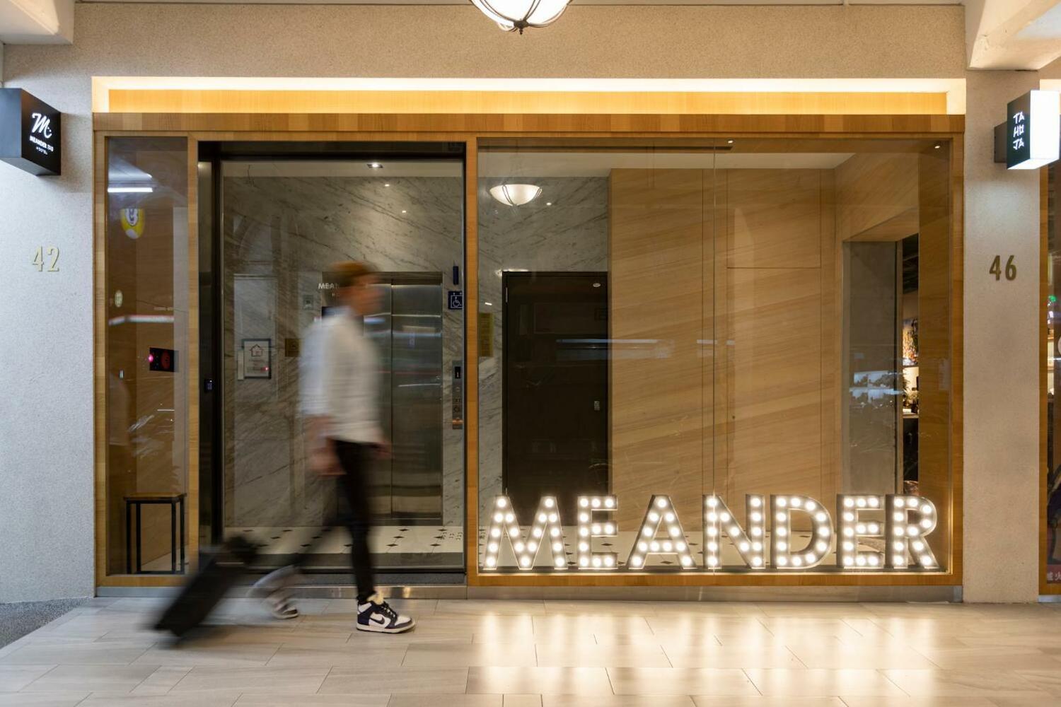 Meander 1948 Hostel - Taipei Main Station, Taipei