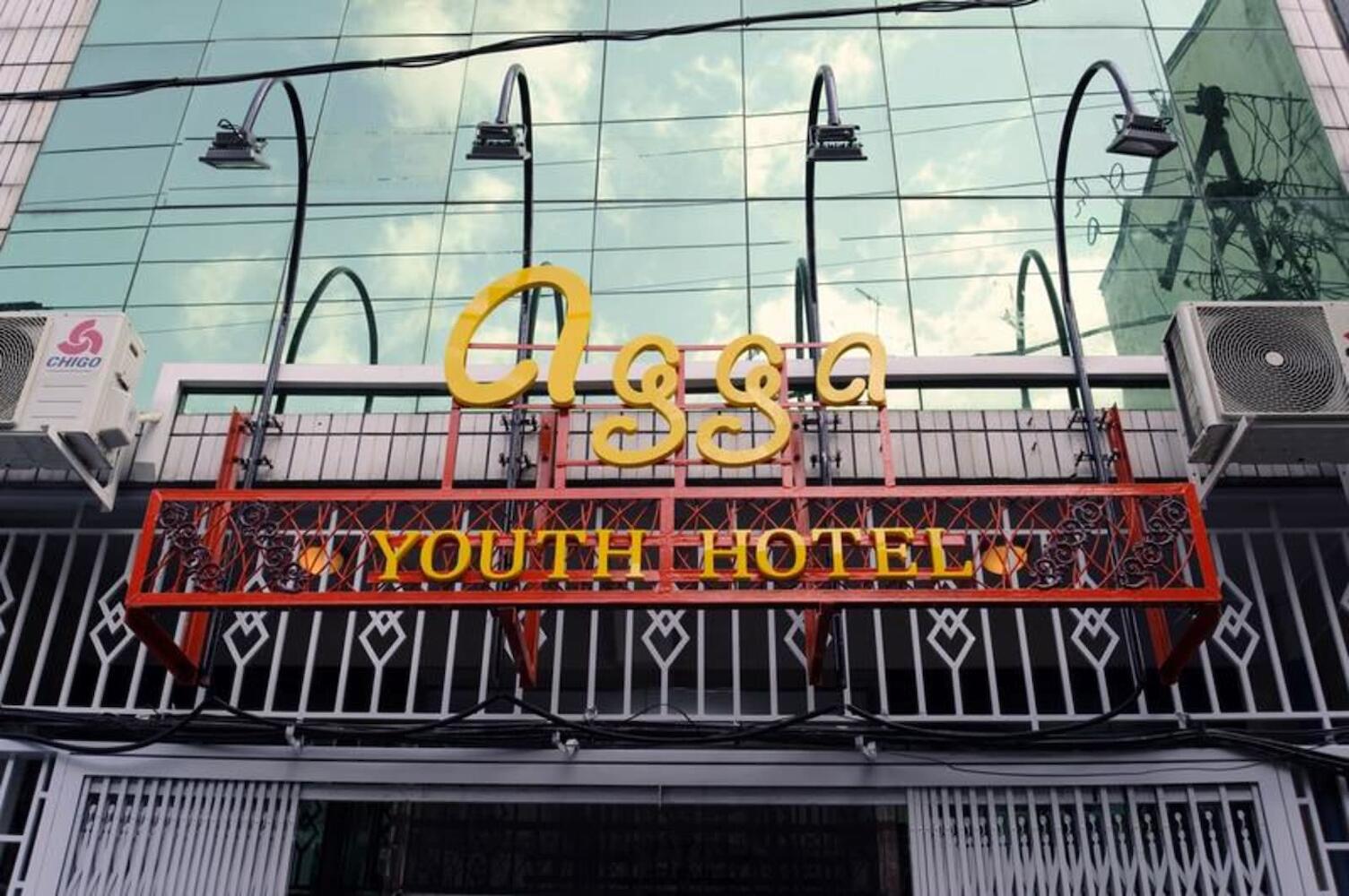 Agga Youth Hotel, Yangon