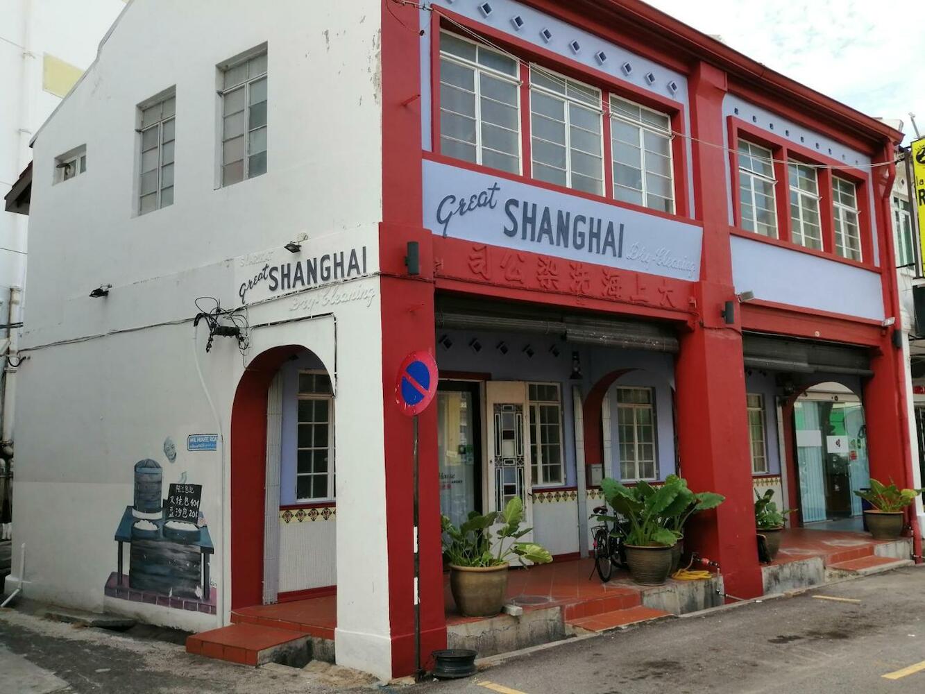 New Great Shanghai Female Hostel, Penang Island