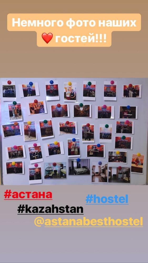 Astana Best Hostel, Astana