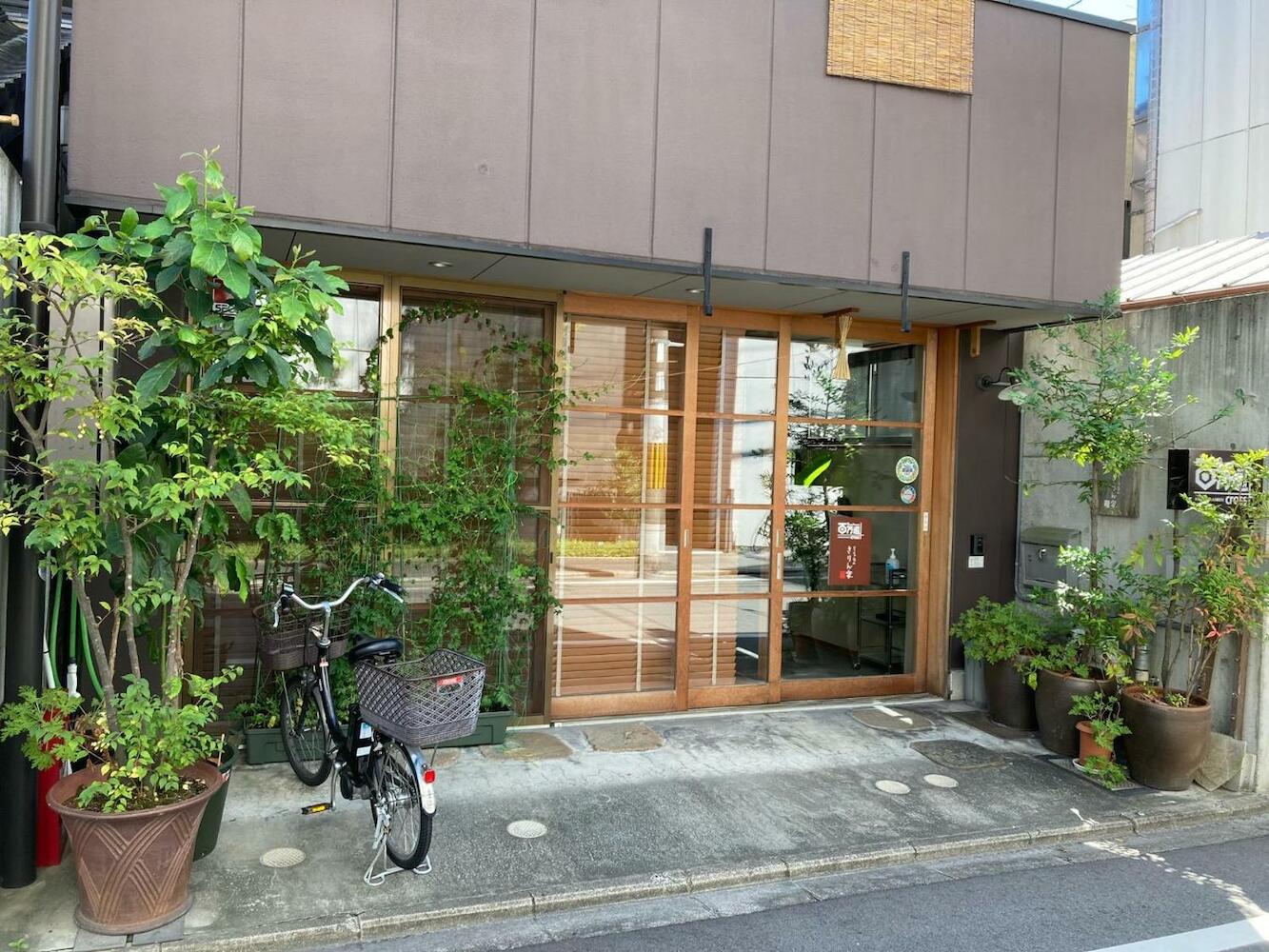 Guesthouse Hyakumanben Cross, Kyoto