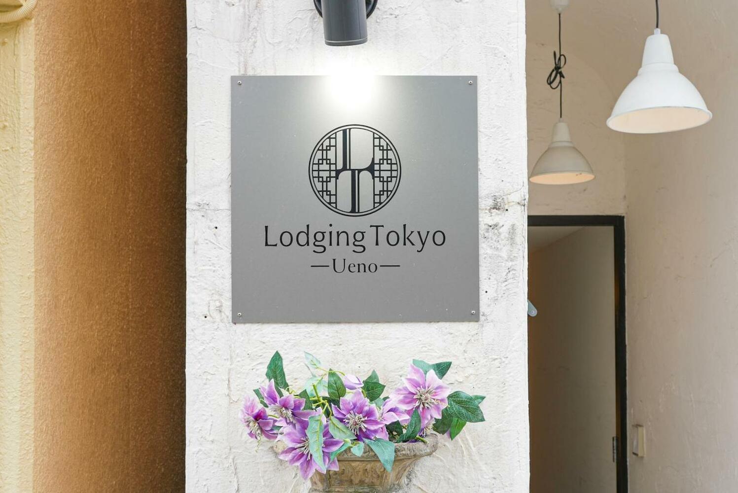 Lodging Tokyo Ueno, Tokyo